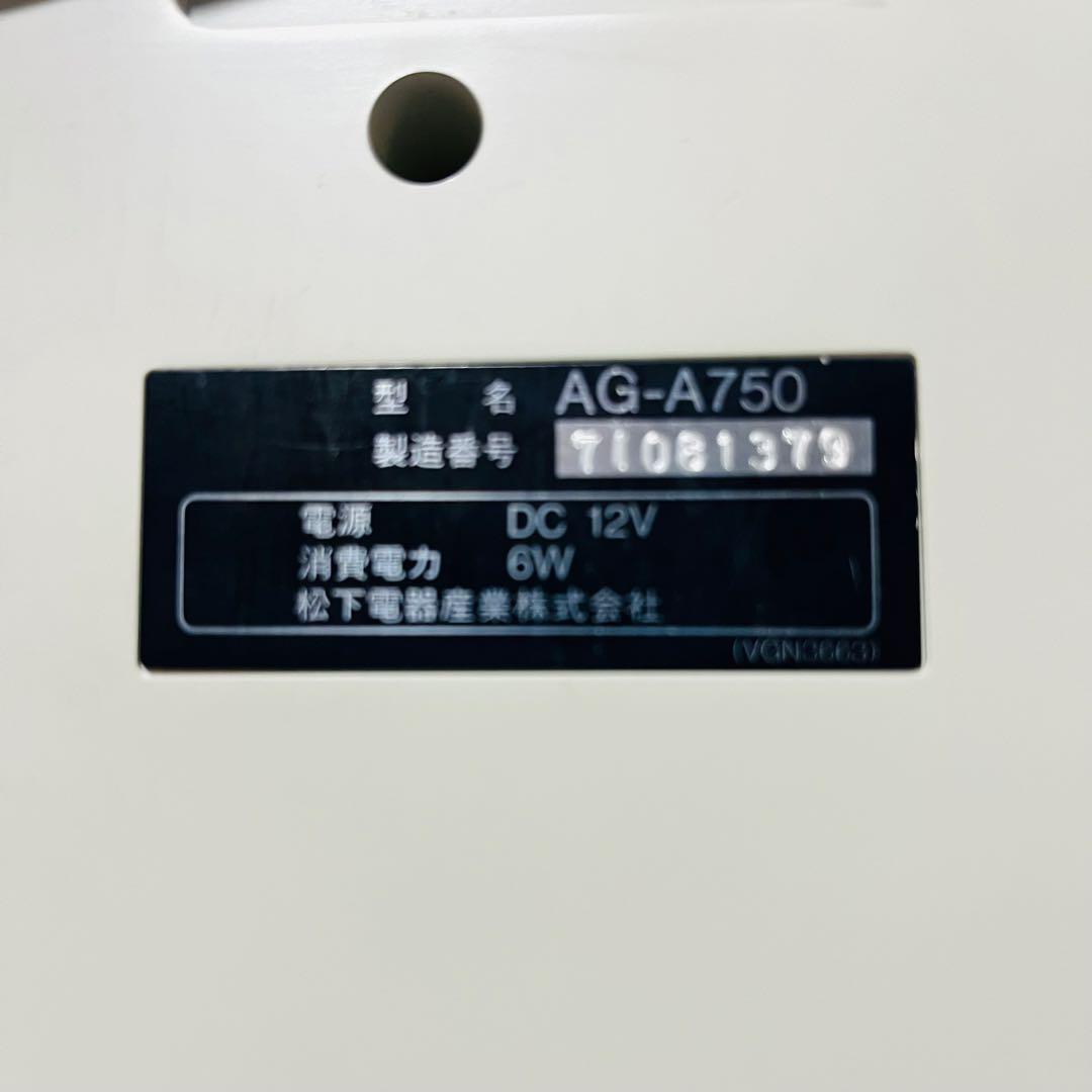 希少品 PANASONIC AG-A750 映像変換コントローラー 動作未確認