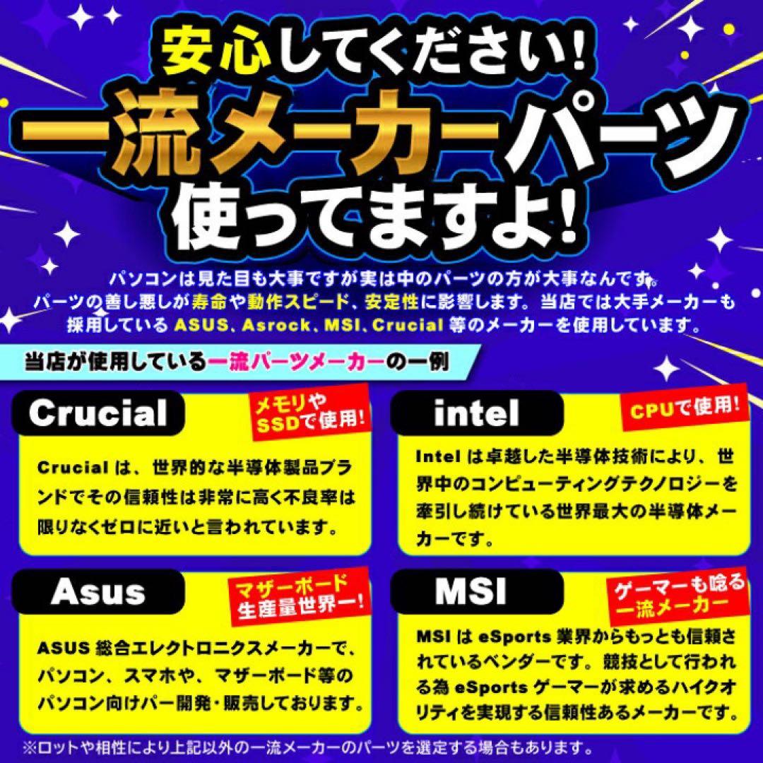 【 Core i9 9900以上】Xeon最強ゲーミングPC GTX980搭載