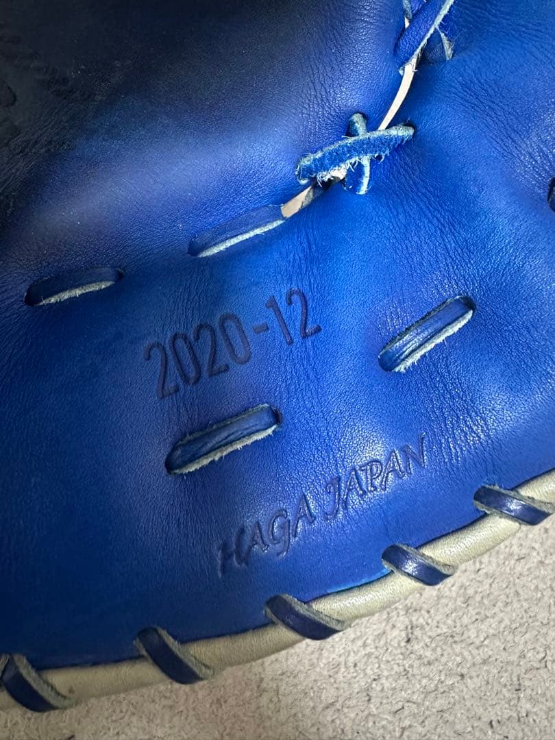 ミズノプロ 軟式 オプションオーダー ファーストミット ダイバーシティブルー