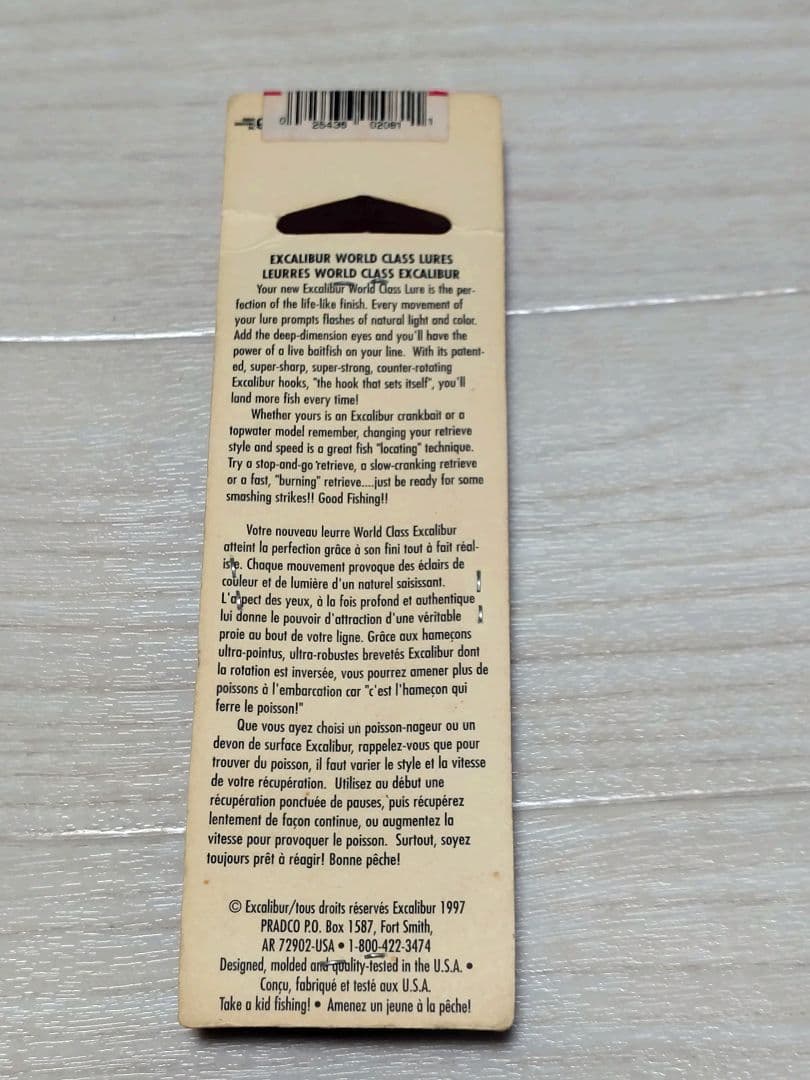 Excalibur スーパースプークJr 旧パケ 未開封 USA表記