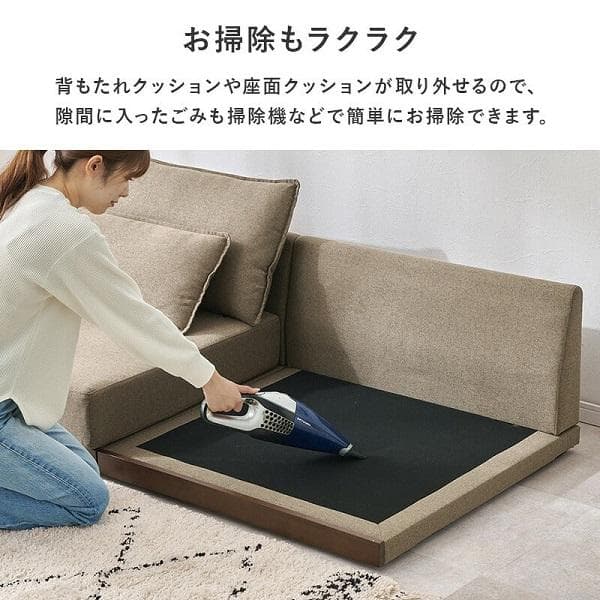 幅180 カバーが洗える 3人掛けソファ 脚付き 天然木 座面広々 北欧