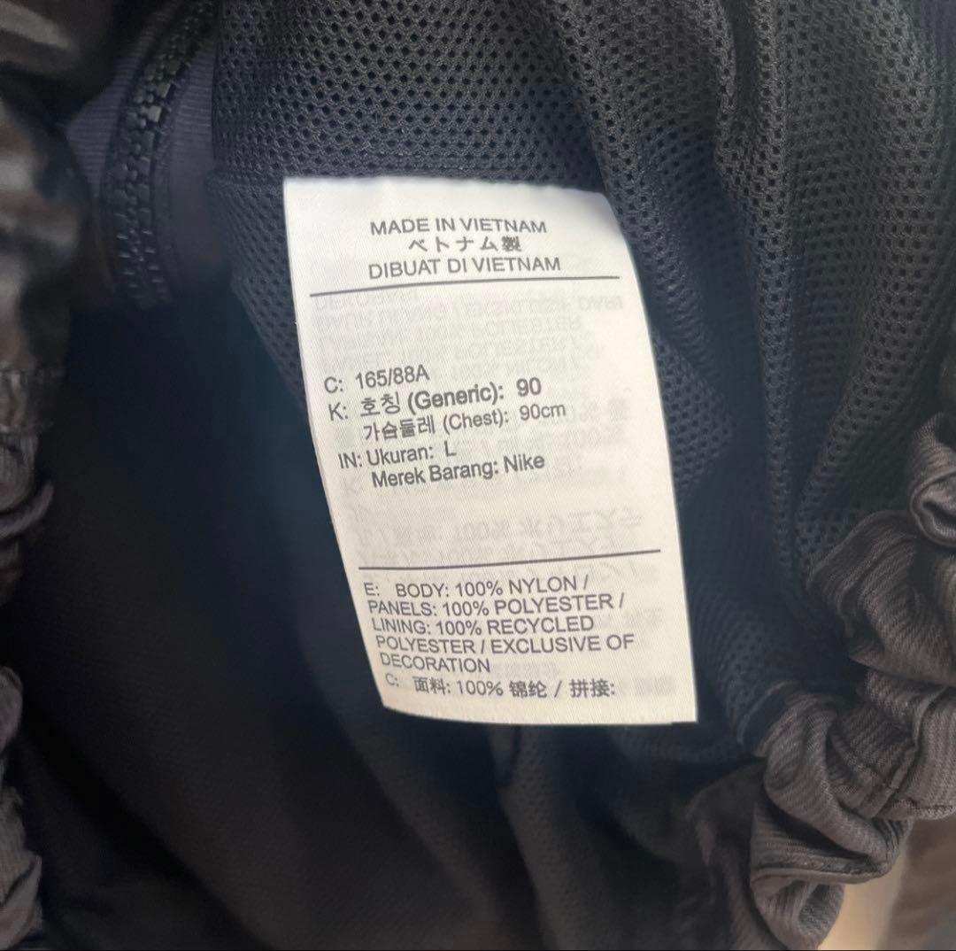 ナイキ　レディース ウインブレーカー　ウィンドランナーパンツ　セットアップ