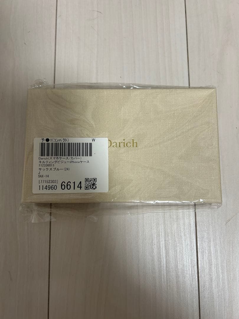 ★新品未開封【Darich】キルティング iPhoneケース ライトブルー