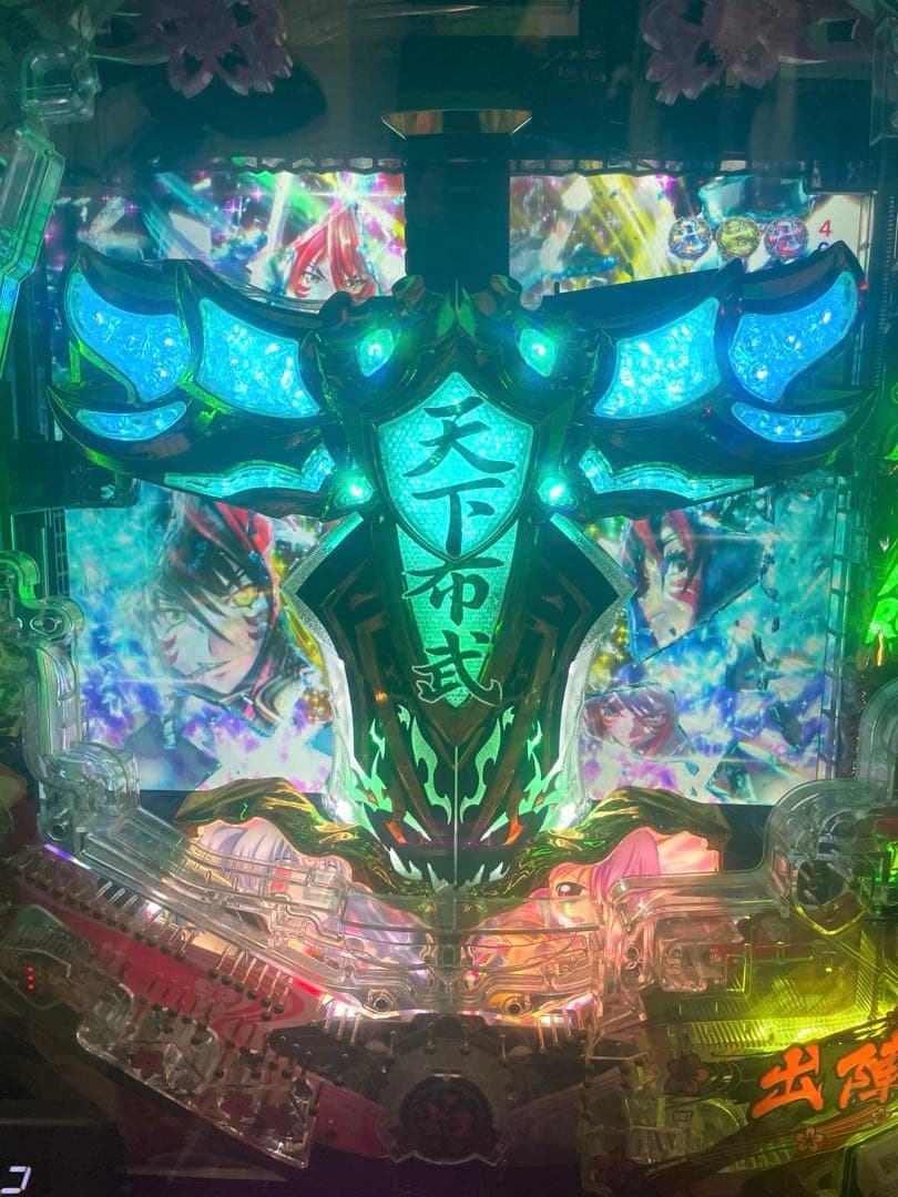 【まぎまど出品】Ｐ戦国乙女6 暁の関ヶ原 ライトミドル 実機