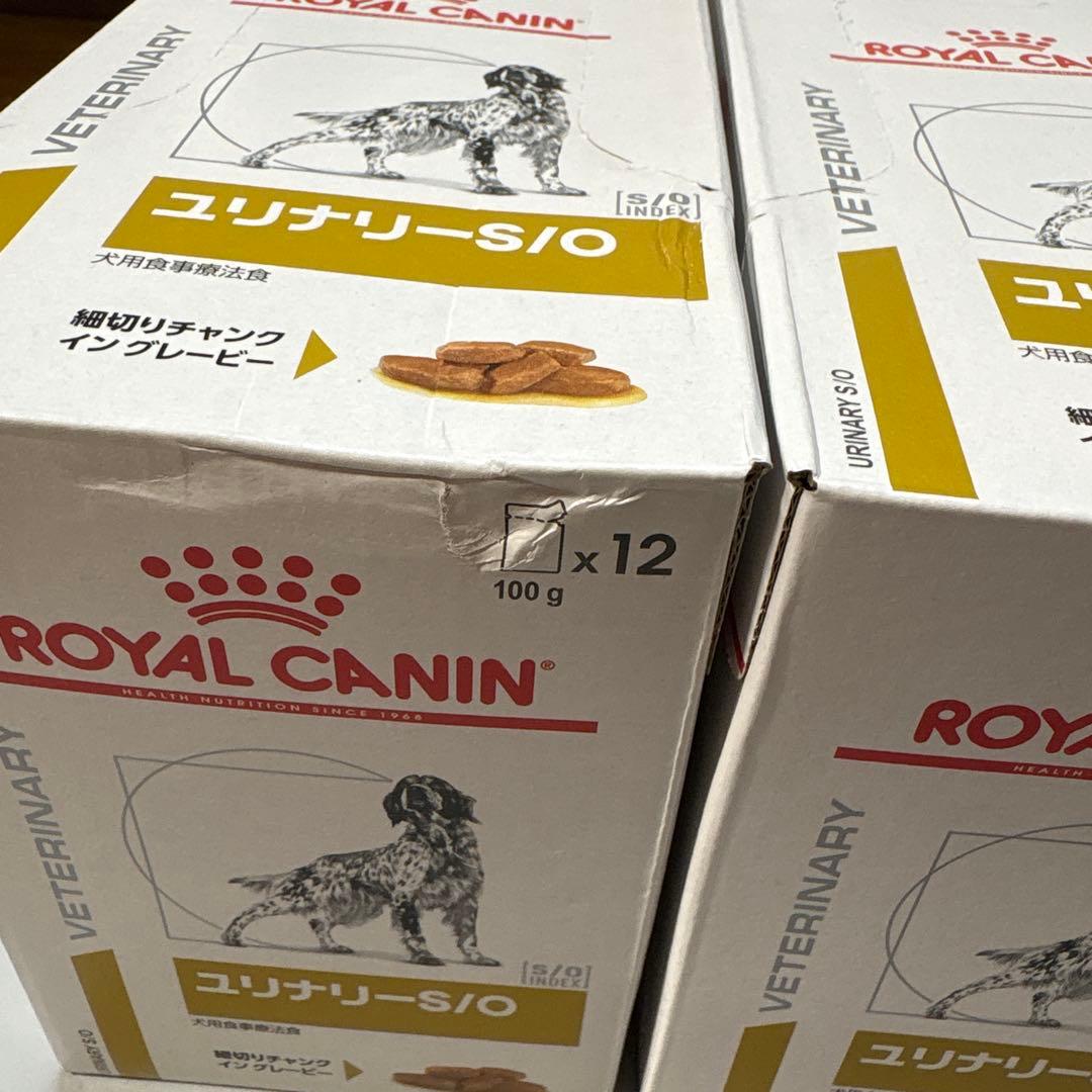 ロイヤルカナン　犬用ユリナリーS /O パウチ100g×94袋
