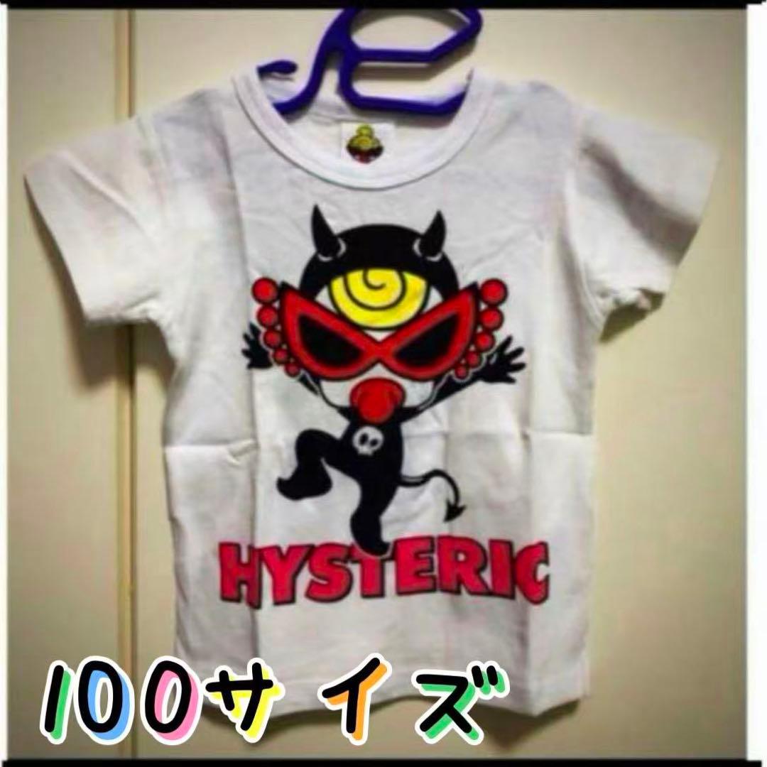 mint出品