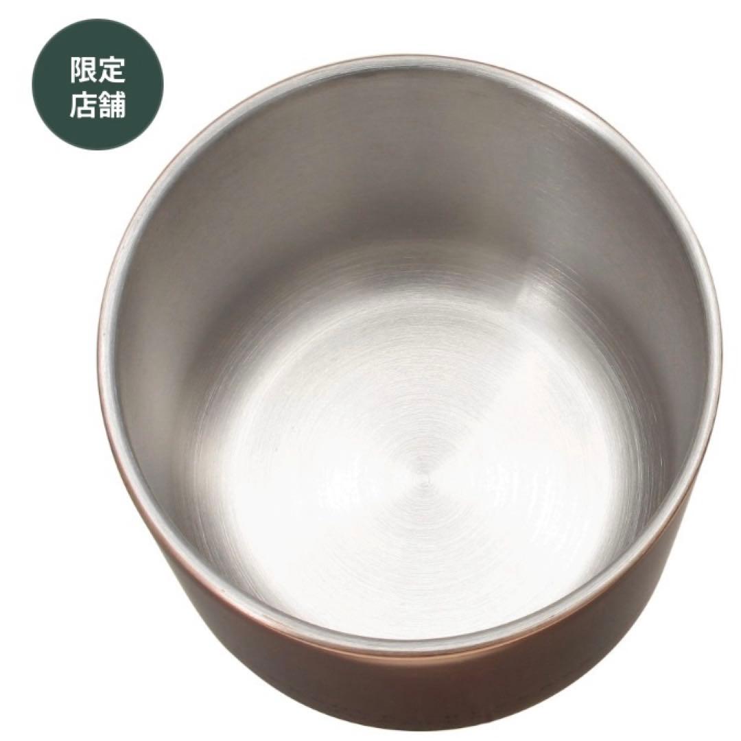 スターバックス　スタバ　リザーブロースタリー東京 キャニスター　カッパー