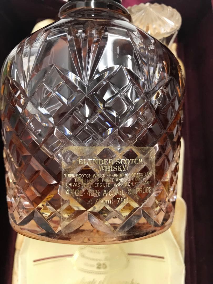 シーバスリーガル　25年　チェアマンズリザーブ