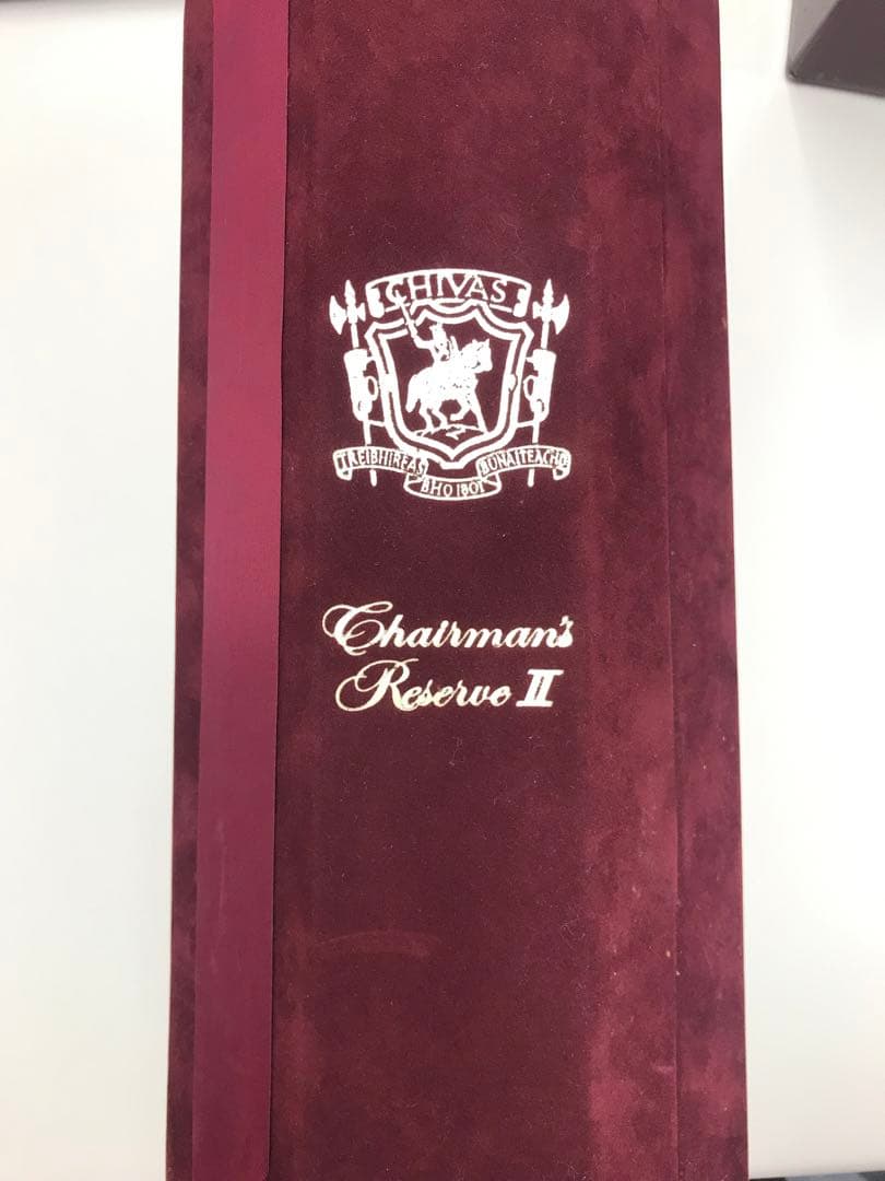 シーバスリーガル　25年　チェアマンズリザーブ