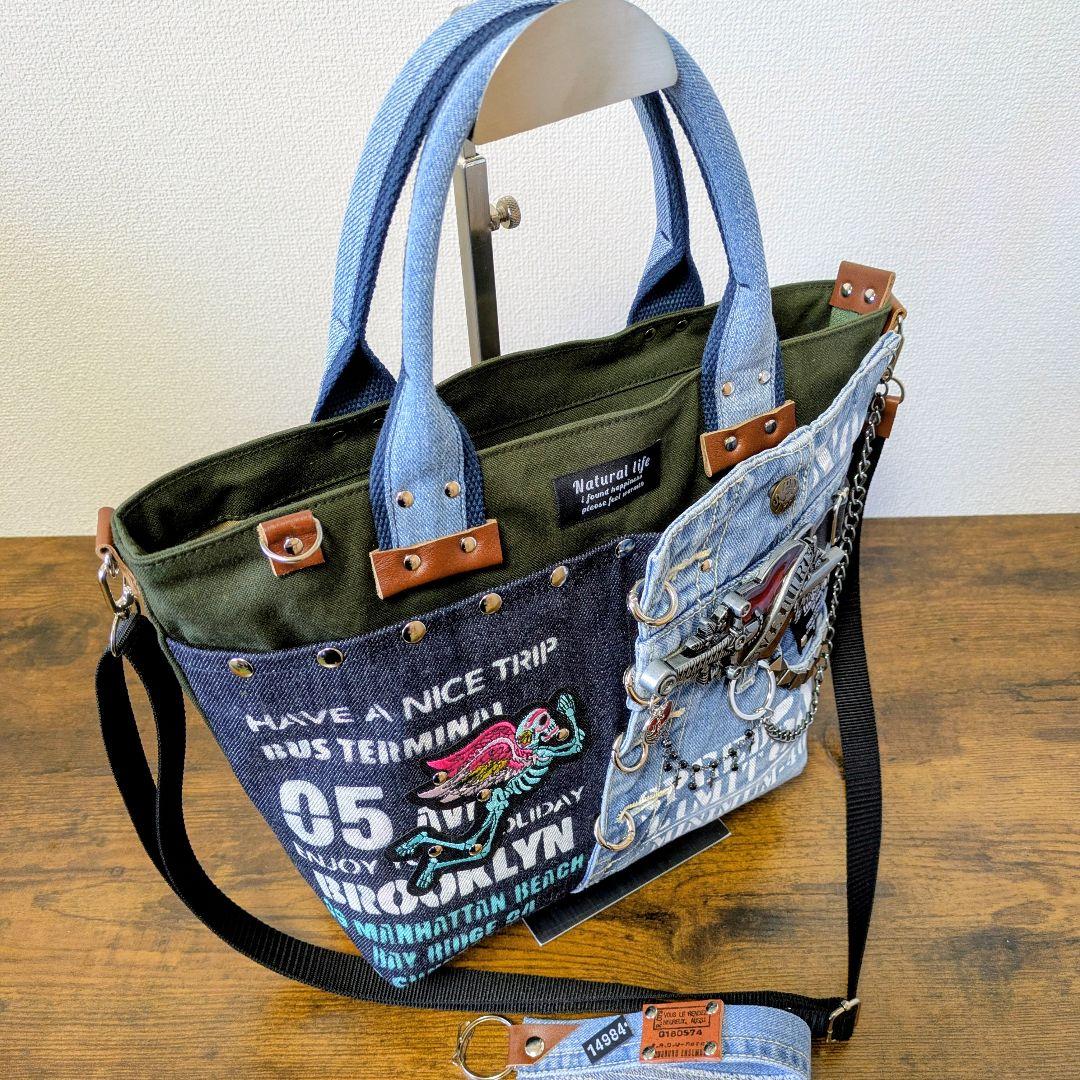 一点物｜デニムリメイク 2wayトート｜ポケットたくさん・ストラップ・底鋲付き