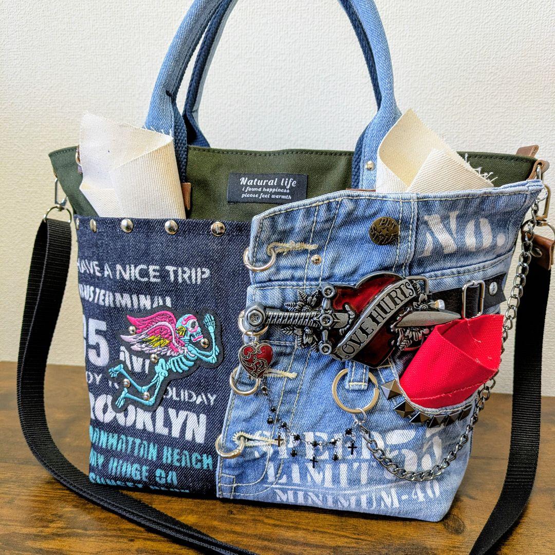 一点物｜デニムリメイク 2wayトート｜ポケットたくさん・ストラップ・底鋲付き