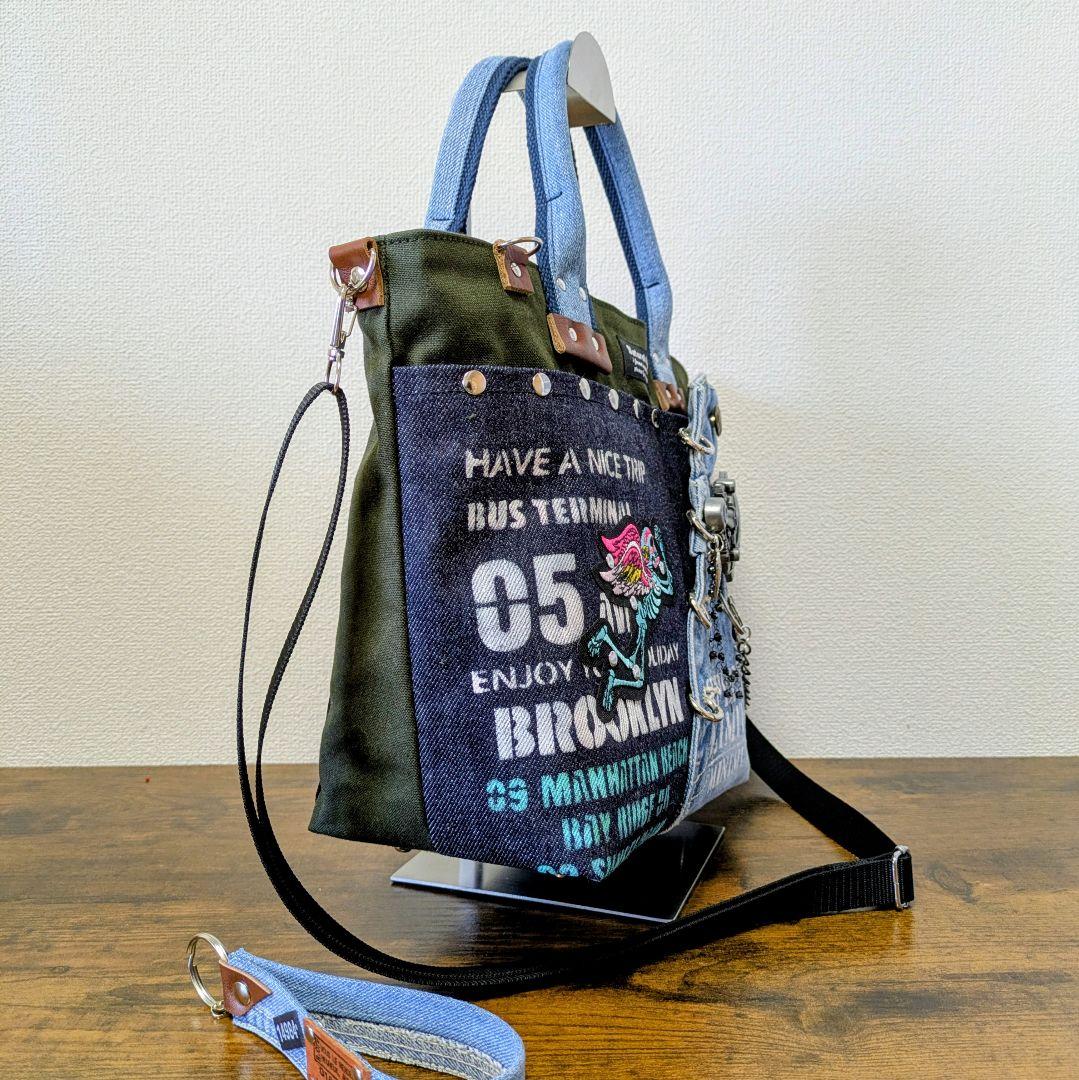 一点物｜デニムリメイク 2wayトート｜ポケットたくさん・ストラップ・底鋲付き