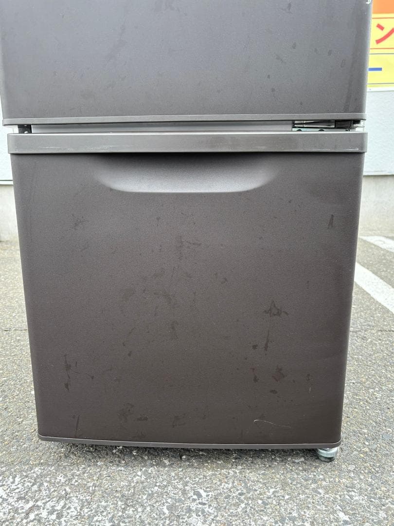 PANASONIC パナソニック 冷蔵庫 NR-B17BW-T 168L