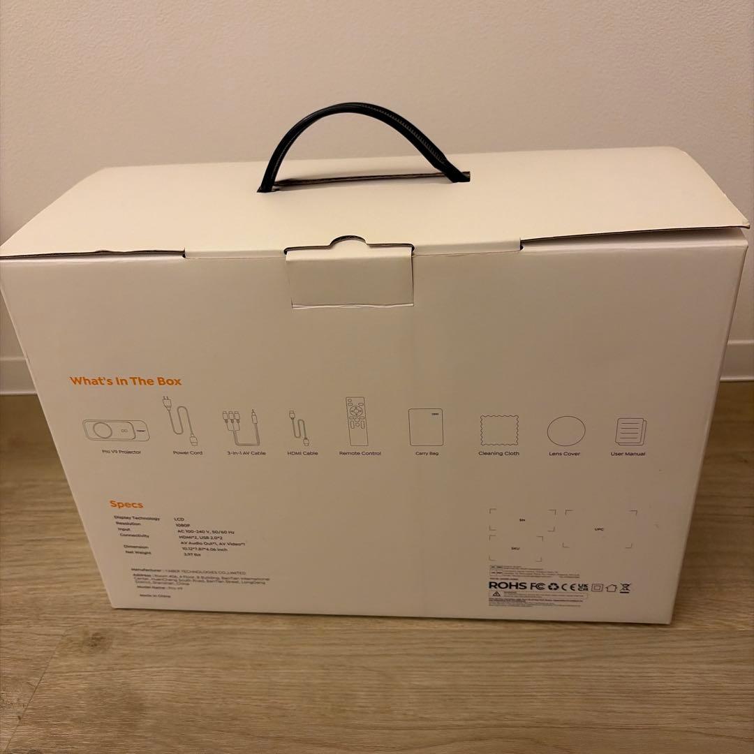 Yaber Pro V9 Projector プロジェクター