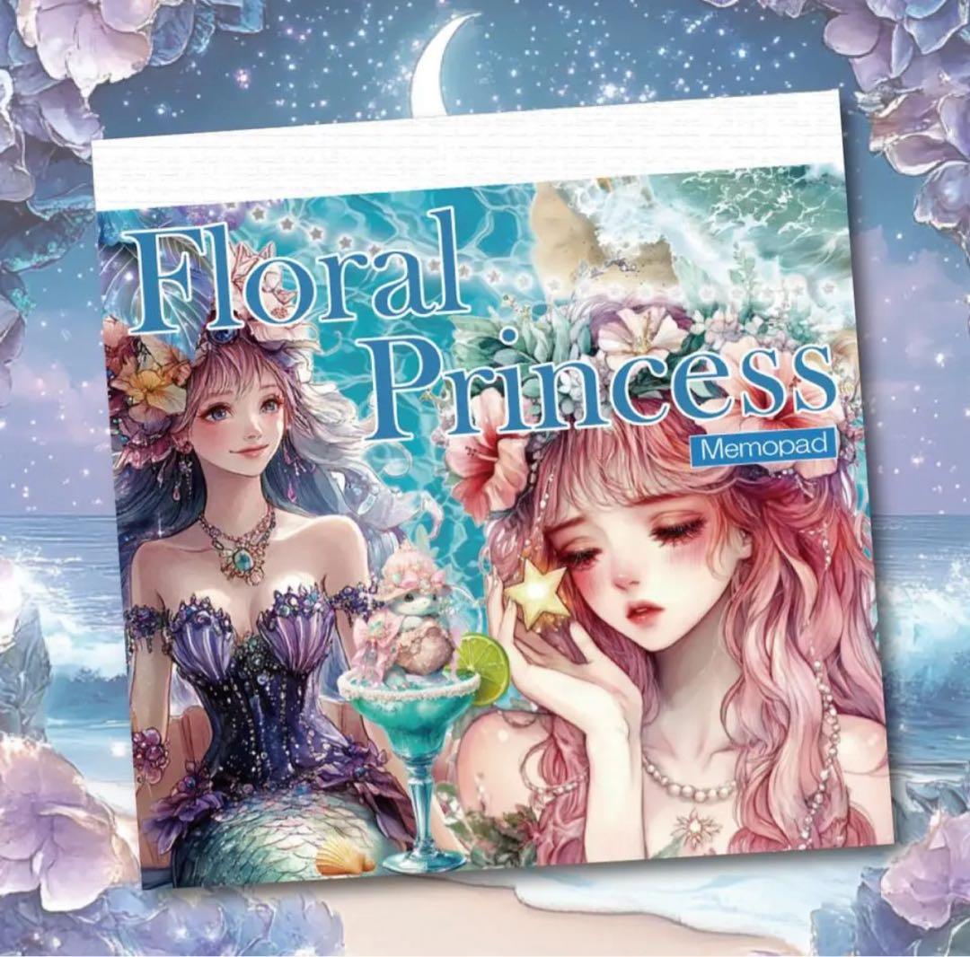 れこ様♡ありがとうございます♡