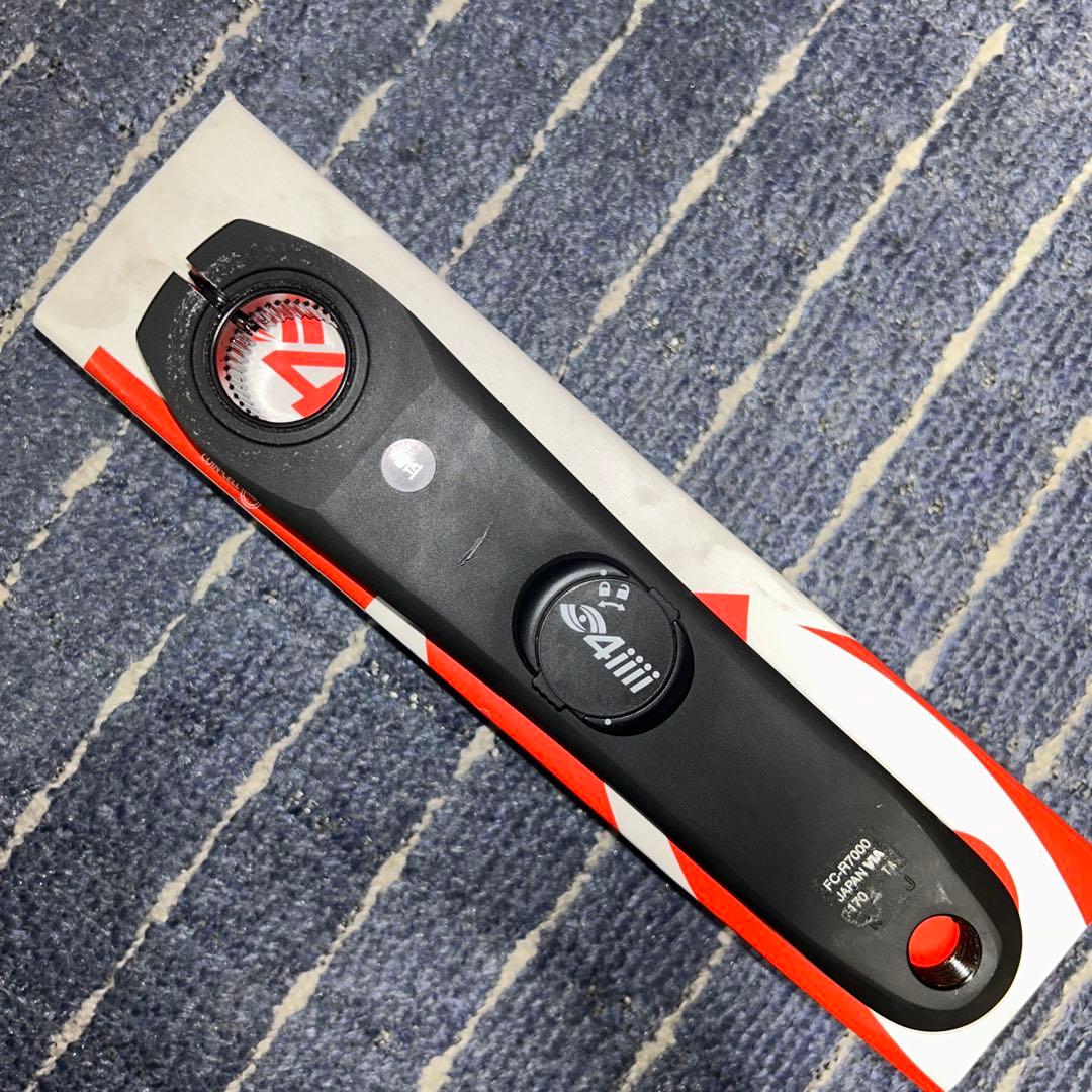 4iiii Precision パワーメーター105 R7000 170mm