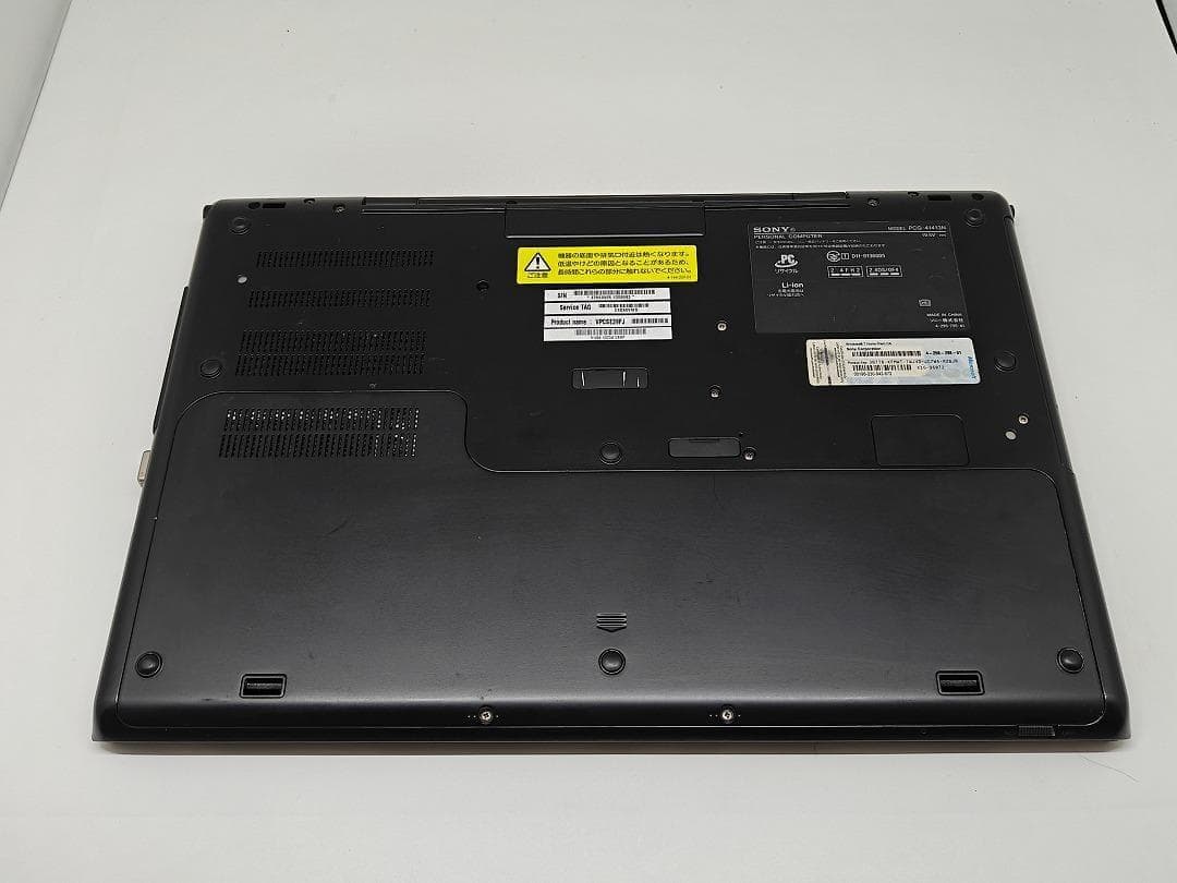 【SONY】爆速 Corei7/新品SSD256GB ノートパソコン B2