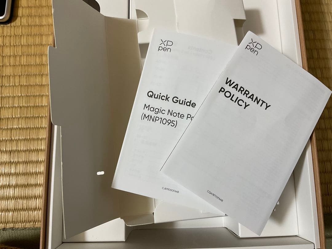 XPPEN Magic Note Pad 美品　フェルト芯付き