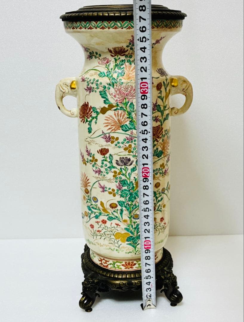 最終価格 明治 薩摩焼 京薩摩 9代帯山与兵衛 上絵金彩色絵草花文象耳付花瓶