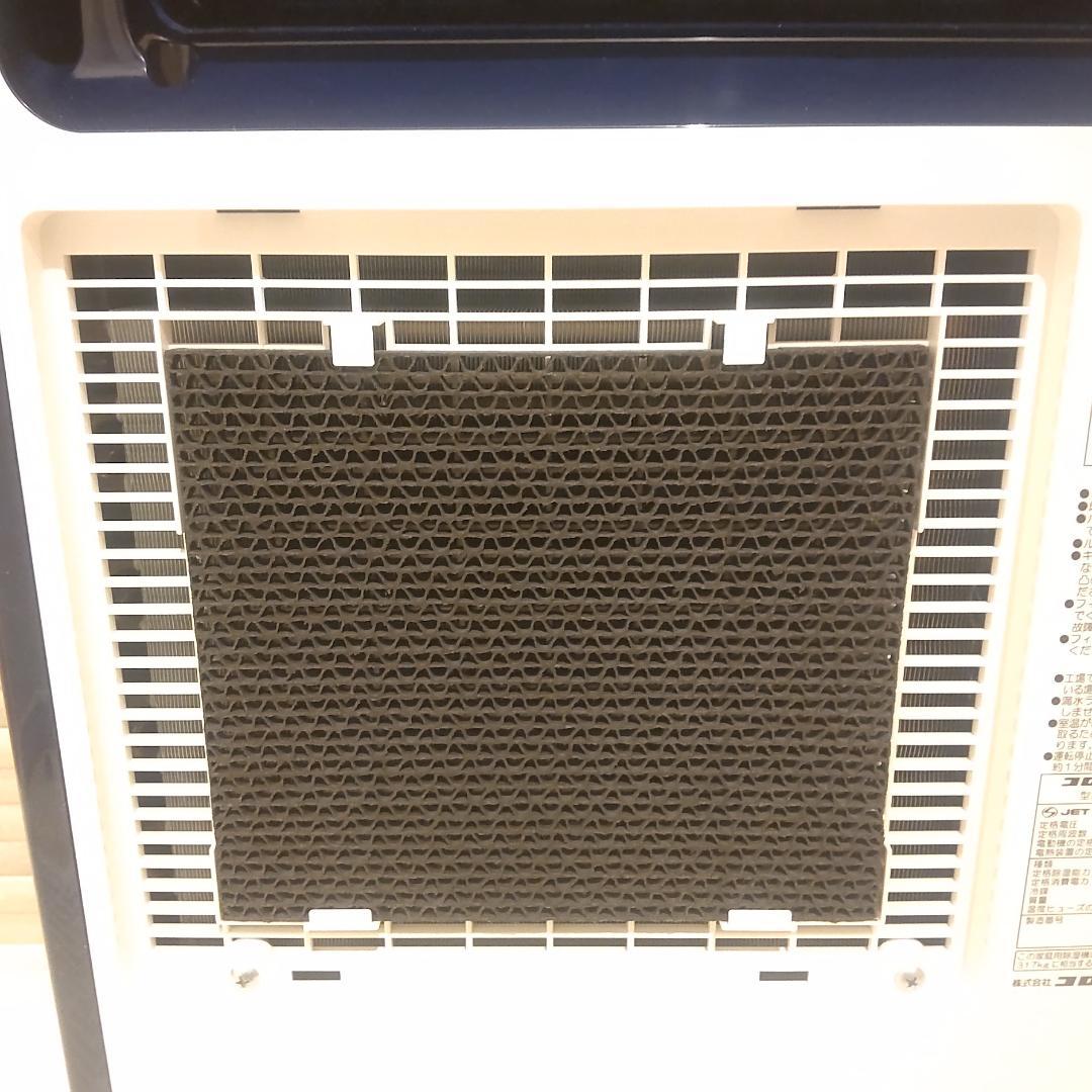 美品 CORONA CD-H1817 衣類乾燥除湿機 コンプレッサー方式 梅雨