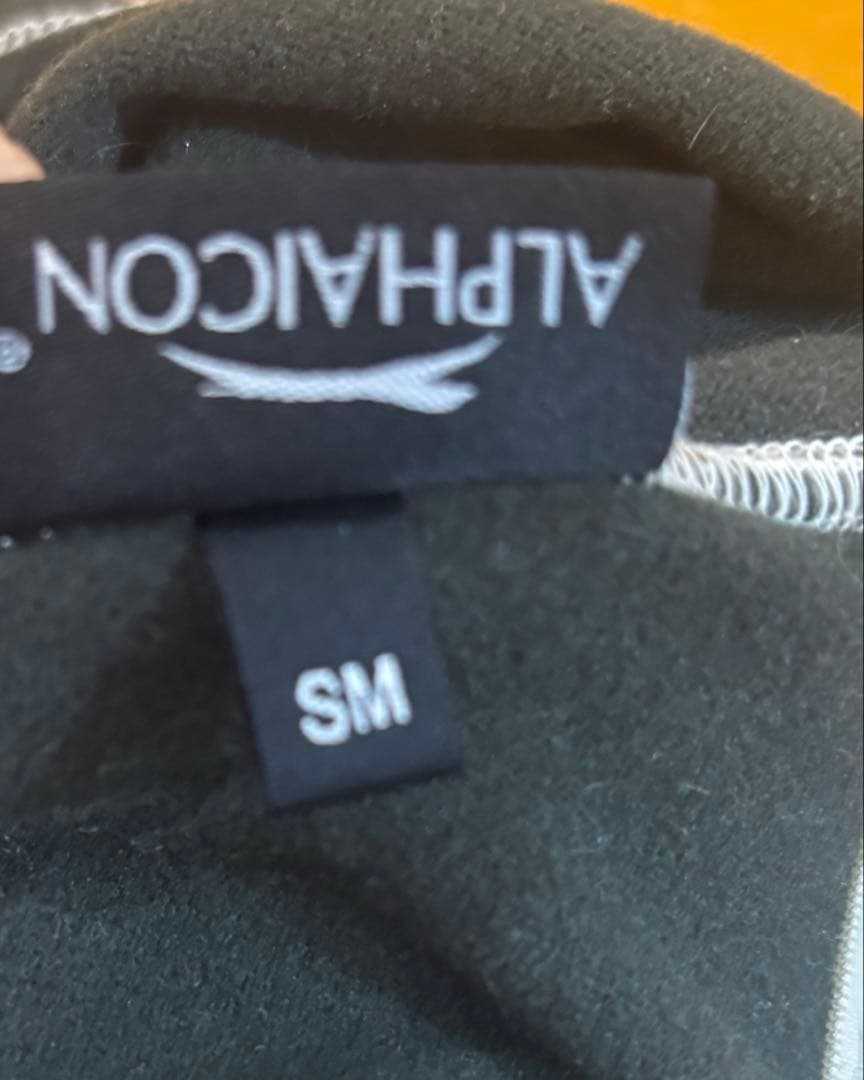 犬服・アクセサリー ALPHACON HOT DOG GUARD