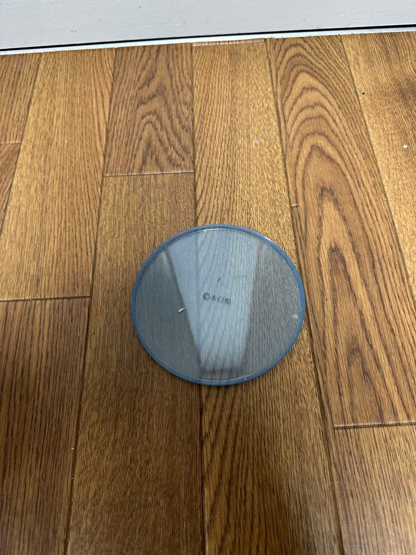 良品Vitamix S30 ブレンダー VM0182