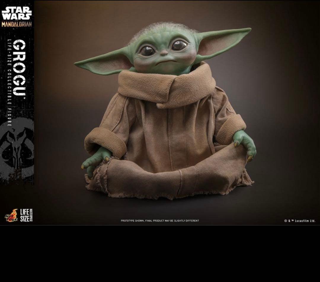 【ライフサイズ・マスターピース】 1/1 グローグー（キャリーバッグ付き）