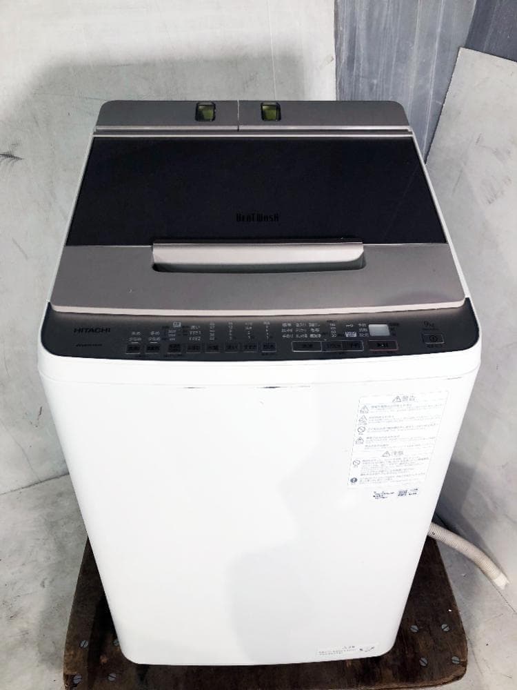 ★分解洗浄済！21年製★日立 9kg 洗濯機【BW-X90G】G13M