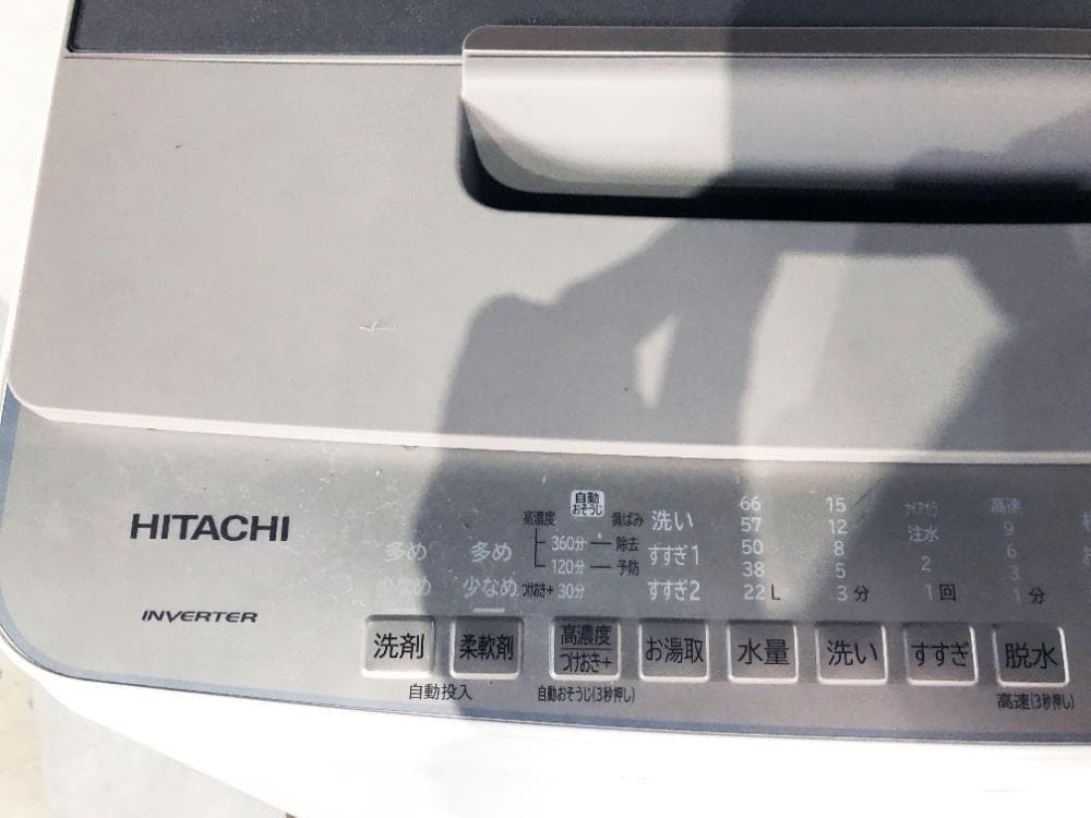 ★分解洗浄済！21年製★日立 9kg 洗濯機【BW-X90G】G13M