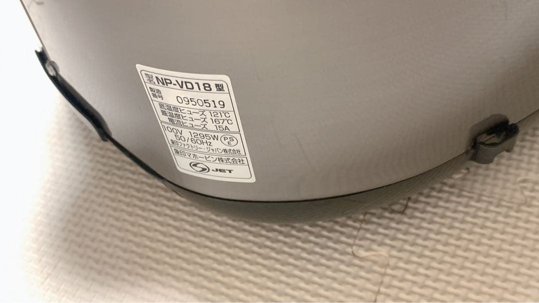 ZOJIRUSHI 圧力IH炊飯器 NP-VD18型10合 1升炊き
