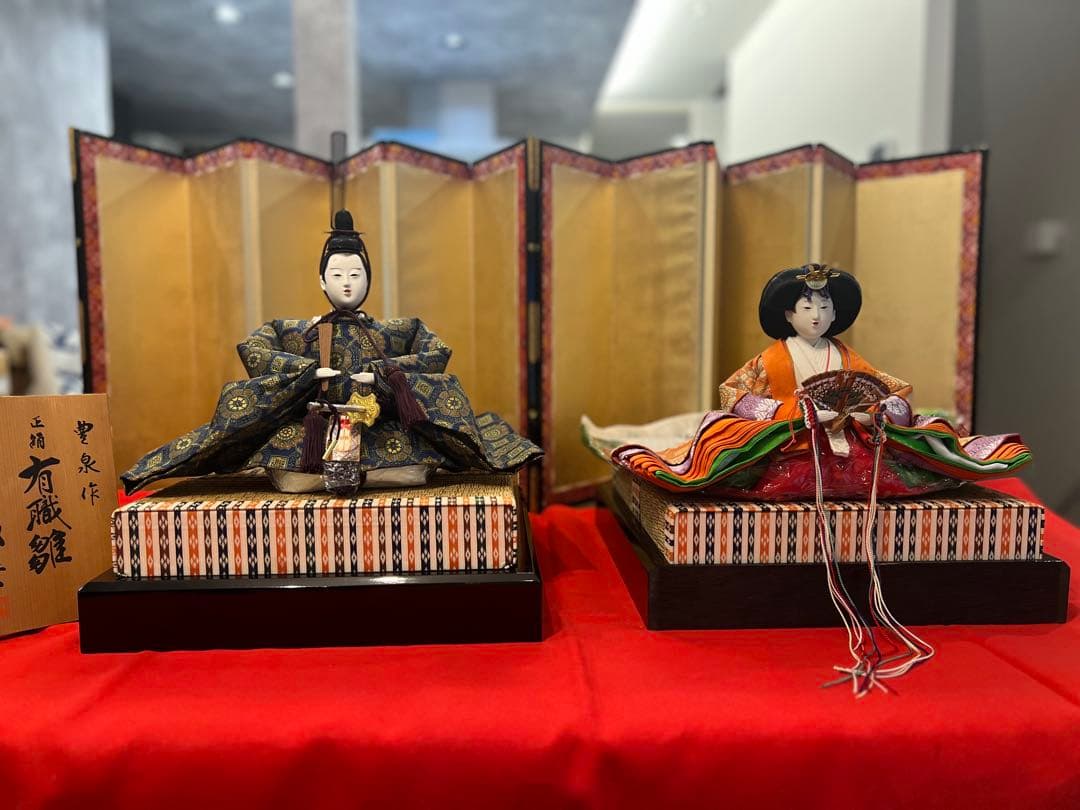 極美品　おひなさま　親王飾り　雛人形　極上品