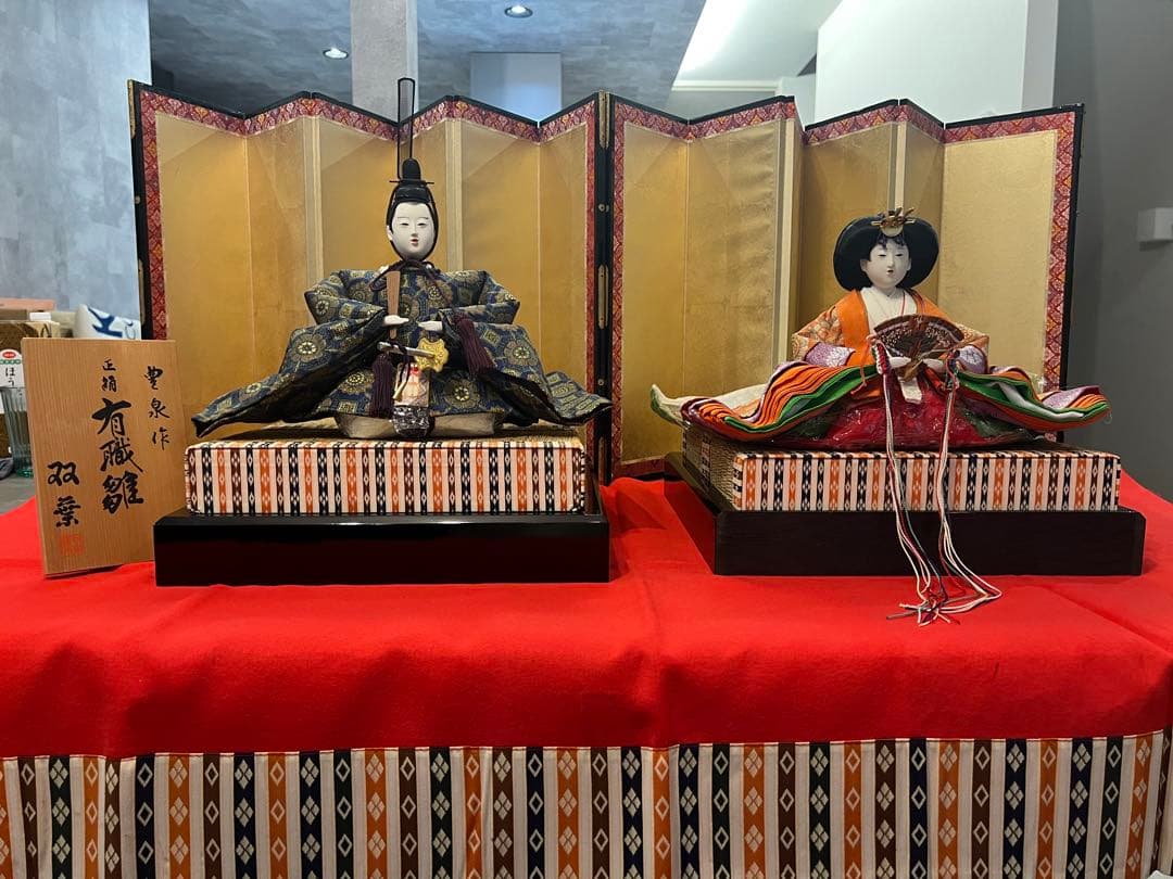 極美品　おひなさま　親王飾り　雛人形　極上品