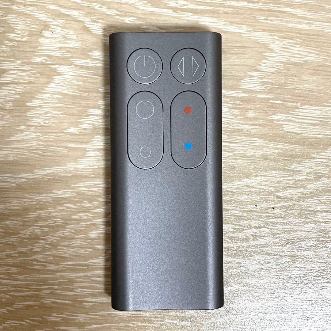 【超美品】Dyson ダイソン Hot + Coolファンヒーター