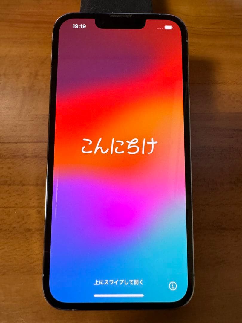 【美品】Apple iPhone 13 Pro シエラブルー 256GB