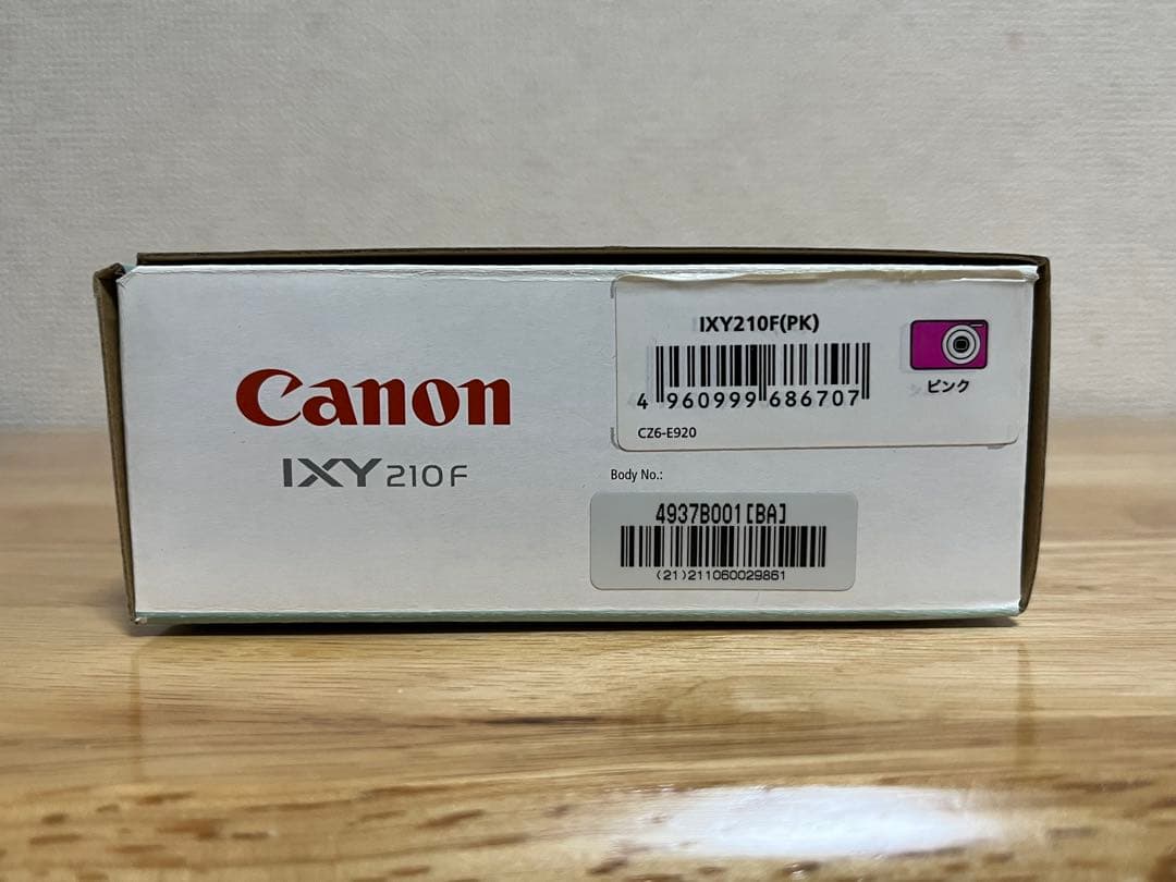【美品】Canon IXY210F ピンク