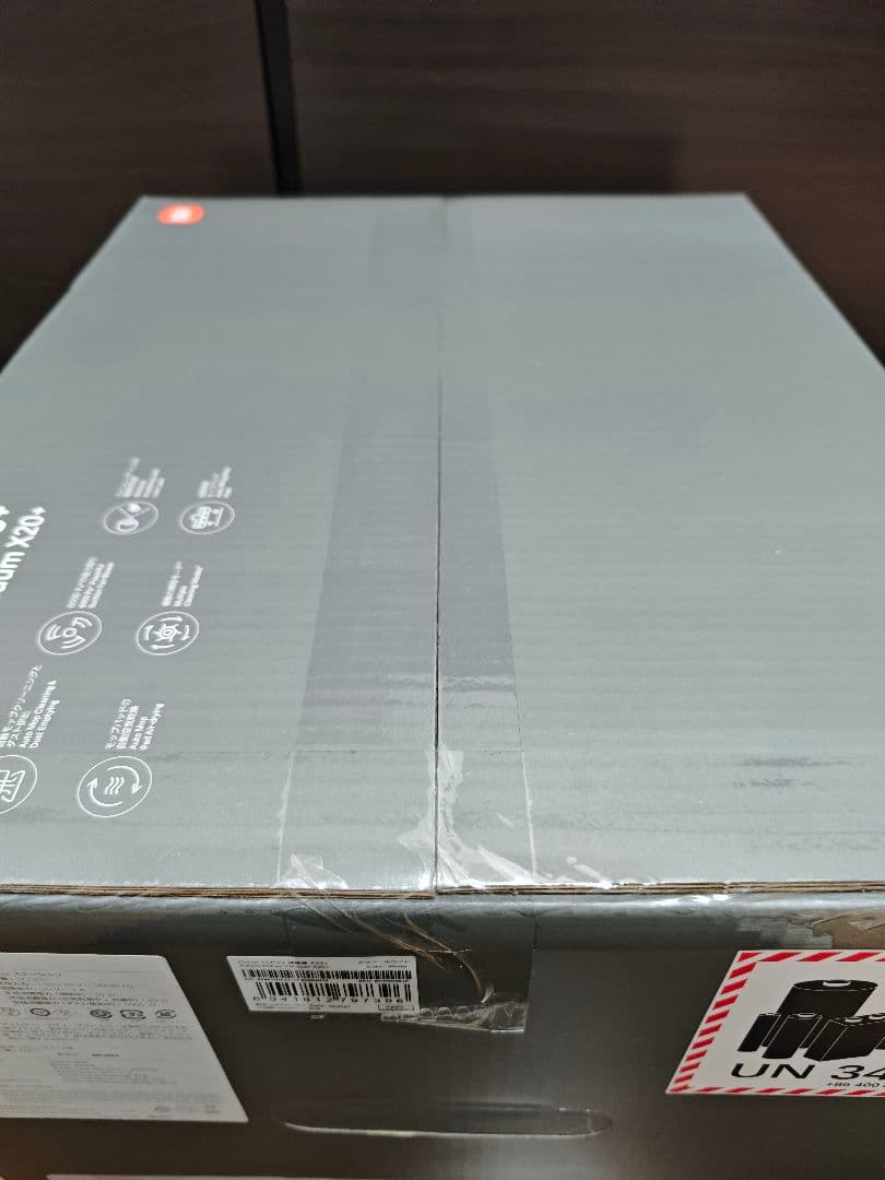 Xiaomi ロボット掃除機 X20+ 　★自動ゴミ収集機能　★水拭き機能