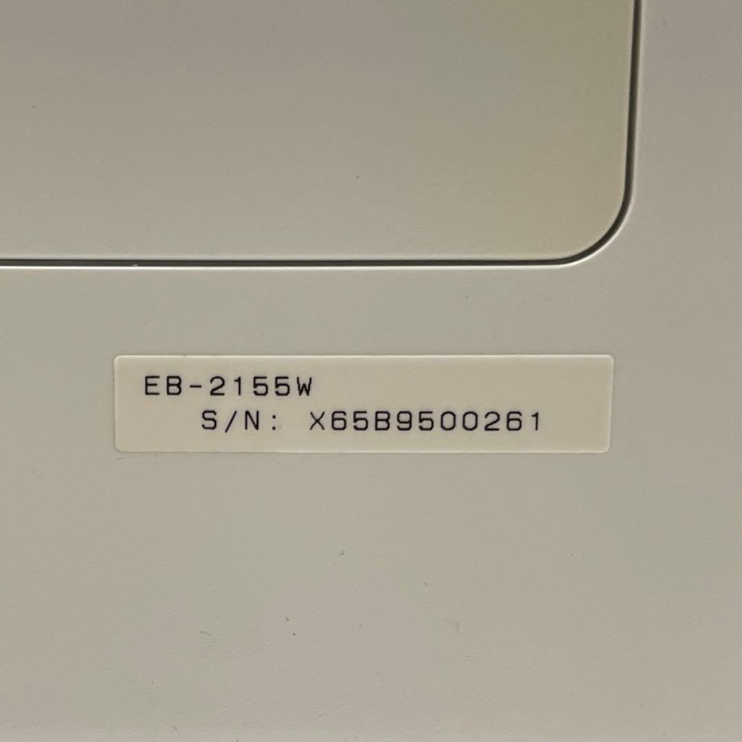 EPSON ビジネスプロジェクター EB-2155W