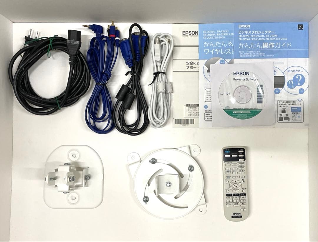 EPSON ビジネスプロジェクター EB-2155W