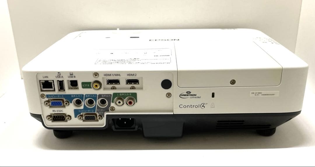 EPSON ビジネスプロジェクター EB-2155W