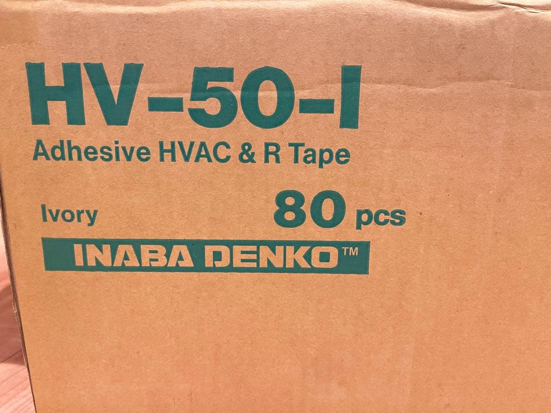 最終値下げです！！INABA DENKO HV-50-I 粘着テープ 80個入り