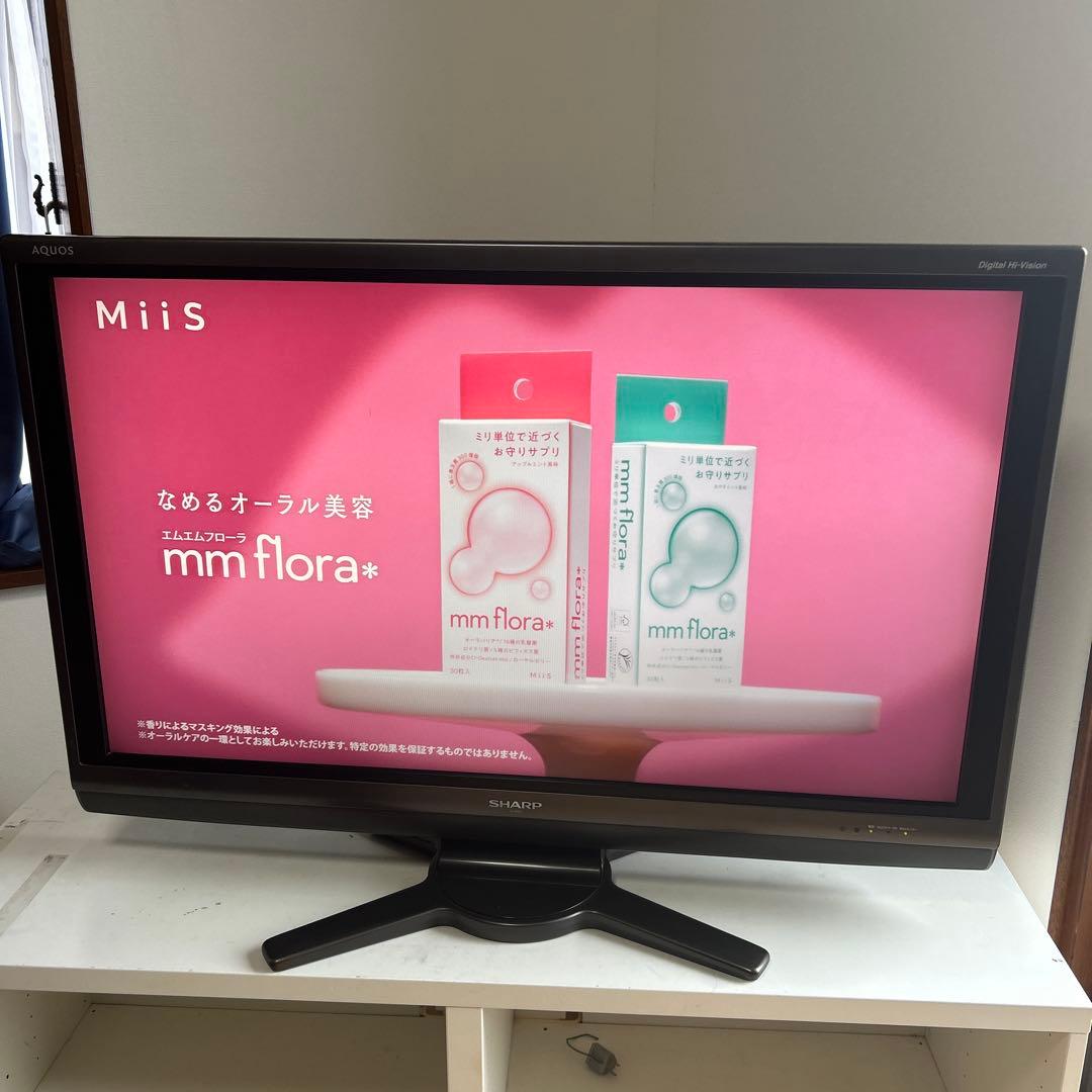 SHARP AQUOS シャープ アクオス 40型 テレビ LC-40AE7