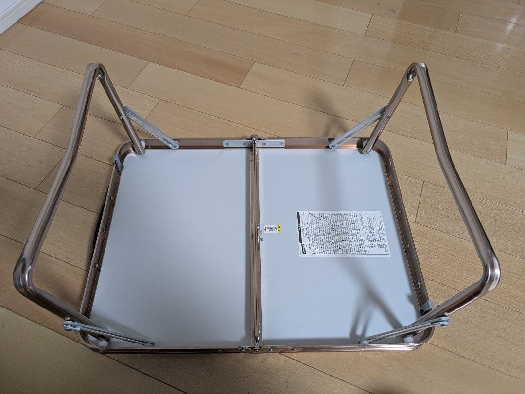 コールマン ユナイテッドアローズ レジャーシート ミニテーブルプラス UA21