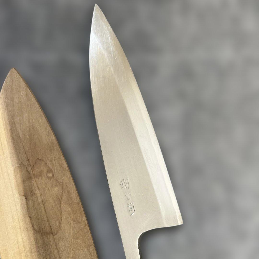 堺刀司　出刃包丁 ステンレス鋼 木製ハンドル