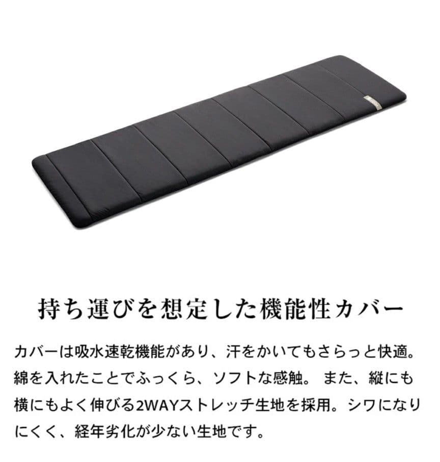 〚美品〛定価¥33000エアウィーヴ ポータブルmini