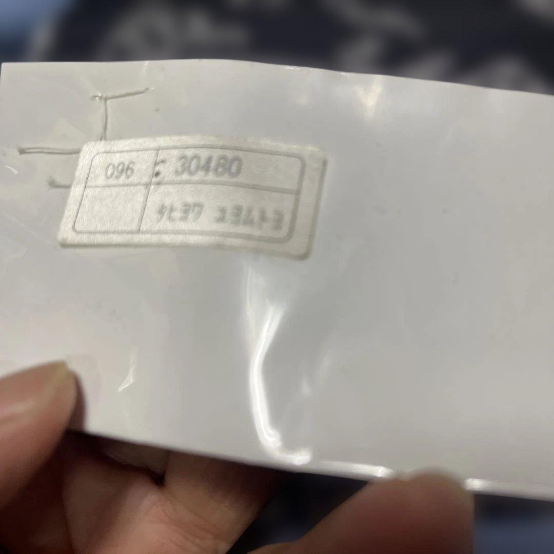 鳥獣戯画長襦袢反物