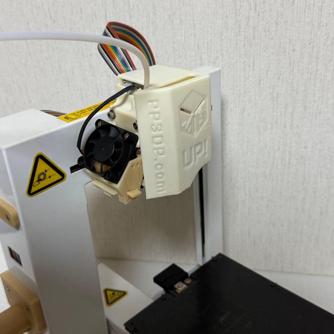 UP Plus2 3Dプリンター 3DP-14-4D ホワイト