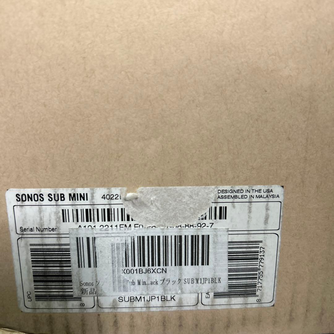 Sonos サブ Sub Mini ミニ　サブウーファー SUBM1JP1BLK