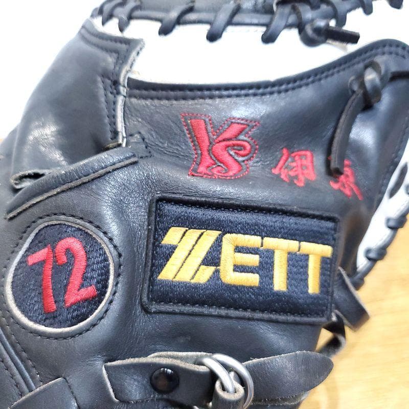 ZETT プロ支給品 ヤクルト 日本製 佐藤作 プロオーダー 硬式グローブ