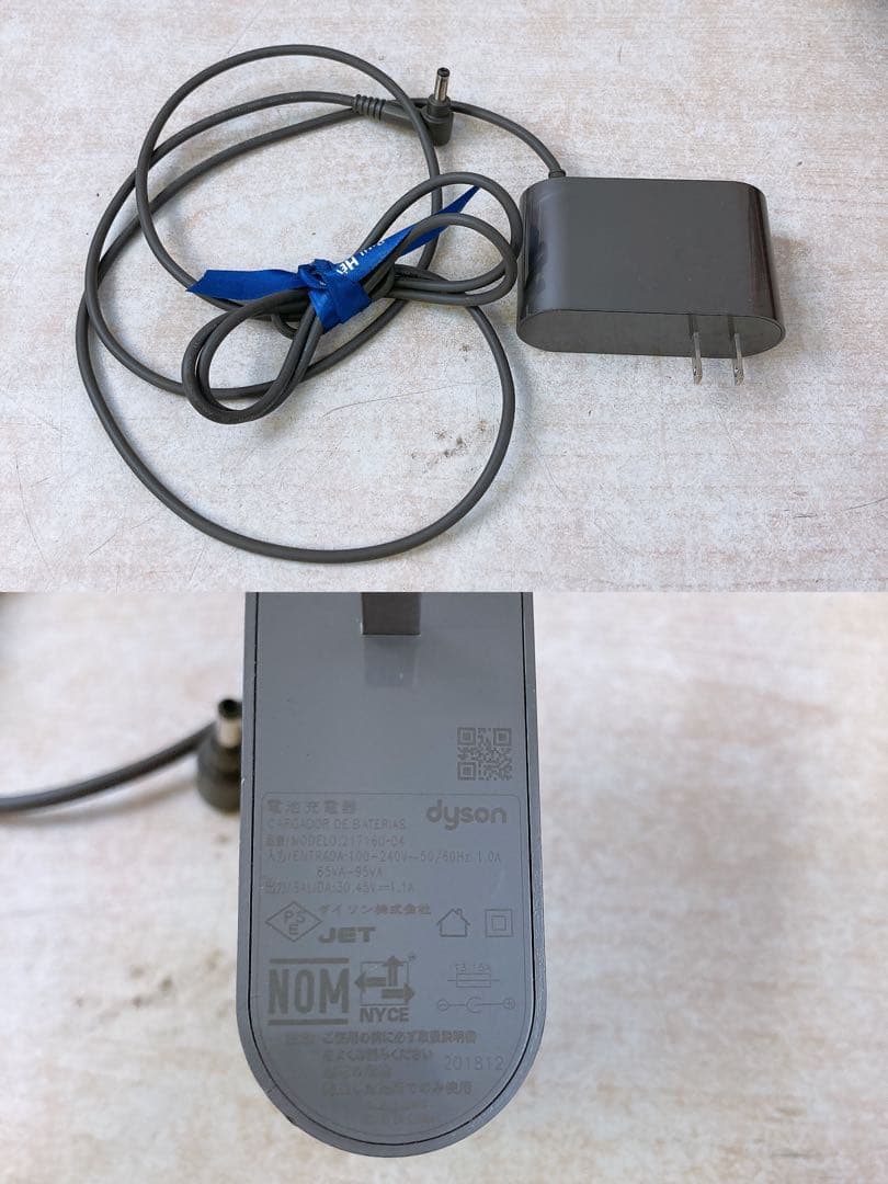 通電確認済 ダイソン SV12 コードレスクリーナー 掃除機 dyson 中古品