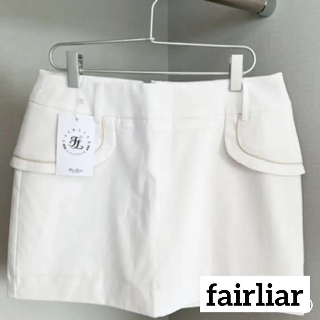 【大人可愛い】fair liar 　ゴルフ　ホワイト　スカート